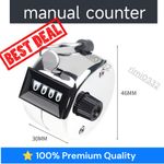 1x Mechanical Hand Tally Counter 4 Digit Manual Clicker Number Counter Tool UK