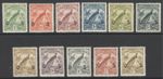 SG O31-O41 New Guinea 1931. 1d-5/- set of 11. Very lightly mounted mint CAT £225