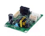 Fujitsu UTY-XCBXZ1 Fujitsu Interface Communication Kit