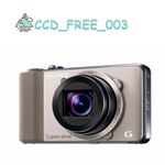 Sony Cyber-shot DSC-HX9V/HX9 Digital Camera 16.2MP 16x Optical Zoom Gold 85% New