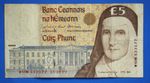 1999 Ireland Irish Eire, Five Pound £5 banknote, Catherine McAuley [35352]