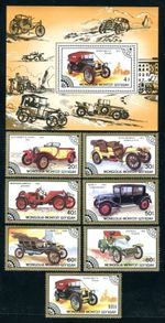 Mongolia Sc# 1554A-H, Classic Automobiles, 1986 Cmplt. MNH Set of 8, SCV: $6.55