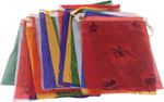 25 LARGE HIMALAYAN PRAYER FLAGS 7M LONG - Nepal Tibet Buddhist Tibetan Spiritual