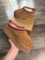 UGG Tazz. Chestnut. Women’s size 4.