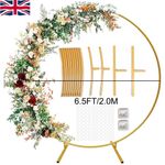 2M Round Hoop Balloon Arch Backdrop Flower Gold Display Stand Frame Wedding UK