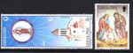 GIBRALTAR MNH 1985 SG529-531 CHRISTMAS: CENTENARY OF ST JOSEPH'S SET OF 3
