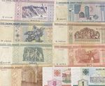 BELARUSIAN RUBLE BANKNOTES - CHOICE OF STYLE & BANKNOTE - BELARUS