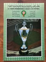 Rare 1998 King Hassan Tournament Programme Morocco, England, Belgium & France