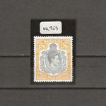 BERMUDA 1938/53 SG 120d MNH CERT