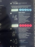 Step by step Islamic Guided Prayer Mat Educational Revert Muslim Salah Plus pro