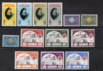 Kuwait 1963 Commemorative Stamps Mint Very Lightly Hinged