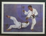 Zambia Block 17 with 469 MNH #UR438