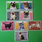Stamp. Fujeira 1967 Cats Pets Domestic Animals 8v set Imperf MNH **
