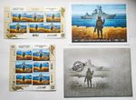 Russian Warship...DONE! EXTRA SET!  UkrPoshta Sheet "F"  Stamps 2022 Ukraine War