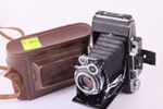 Moskva 4 6x9 Folding Camera Industar-23 110mm Rangefinder USSR + Case