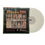 Ltd DJay Vs I.S.P Control Vinyl with Scratch Samples in White ultra thin, single