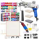 BESGEER Rug Tufting Gun Starter Kit with Frame, Carpet Trimmer  2 in 1 Cut & Loo