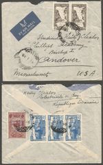 Lebanon 1946 Airmail Cover to USA