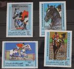 Mauritania 680-683 MNH #FD750