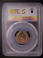 ROMANIA - 2 BANI 1867 HEATON KM# 2.1, PCGS MS66RD