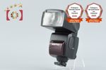 Pentax AF-540FGZ Shoe Mount Flash