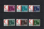 T1432  Jordan  1963   Red Crescent  6v.   MNH