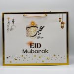 3 Pack Eid Gift Bag Gold Foil Printing