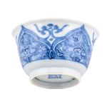 Chinese Porcelain Cup Blue White Lotus Chrysanthemum Qing Kangxi Mark Period 18t