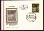 Austria FDC 100 Years PTT Mi 1202, Vienna 04.03.66