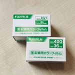 Fujifilm Industrial 100 & 400 35mm Film – Rare 36 Exp – Expired – Japan