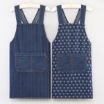 Adult Jour Apron - Lightweight Cotton Apron with Front Pocket, Cross Back Aprons