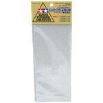 Tamiya Finishing Abrasives Fine Set 5 Pack Sandpaper Model Craft 87010