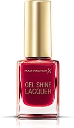 Max Factor Gel Shine Lacquer Nail Polish 50 Radiant Ruby Red burgundy Nail Polis