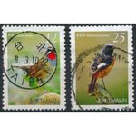 Birds $12 & $25 - Taiwan 2007 - FH - SG 3264/5