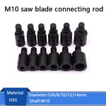 5mm-14mm Motor Shaft Coupler Sleeve Saw Coupling Adapter Connecting Rod M10