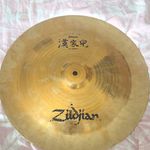 Zildjian Han Chi 20 in Ride Cymbal - 1 Piece (Ride Cymbal Included)