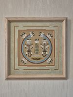 Vintage Traditional Navajo Sandpainting by Fannie Curtis, Excellent Condition