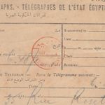 EGYPT V. Old Rare Telegraph Tied Red CD MANSHIA 1914