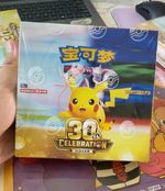 2026 Pokemon S-Chinese 30th Anniversary Celebration Sealed Booster Box Pre