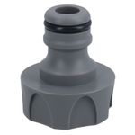 Hozelock Inlet Adaptor for Hose Reels And Carts Connector Fitting 5/8 BSP 1pc