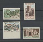 MAURITANIA IMPERFORATED!! 1965 ARCHAEOLOGY IMPERF NON DENTELE RARE!! h6853
