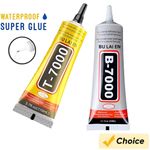 Strong Bond B7000 Adhesive 15ml for Mobile Phones, Crafts, and More