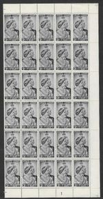 British Solomon Islands 1948 2d RSW Full Sheet with 'Handkerchief' Flaw SG75a