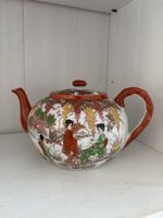 Vintage Japanese Geisha Kutani Teapot – Full Size, Excellent Condition