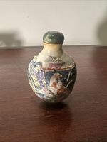 Chinese Porcelain Famille Rose Qianlong Mark Molded Children Snuff Bottle
