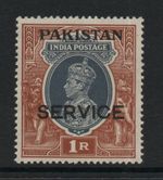 Pakistan 1947 Official 1r Grey and red-brown SG O10 Mnh. (R5555)