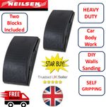 2 x Rubber Sanding Blocks Wet Dry Car Home Heavy Duty 125 x 70mm 3306