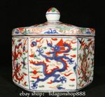 6.4" Old Chinese Jiajing Dynasty Wucai Porcelain Dragon Beast Tea Tin Pot