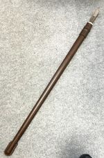 British Infantry Officers Brown Leather Scabbard to fit 1897 Pattern Sword