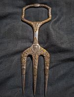 Engraved Silver Plated Metal 3-Tine Serving Fork, Antique Floral Handle Pattern